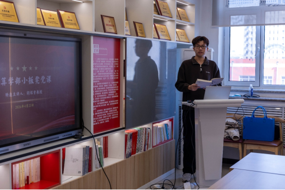 image-20260427174743-13