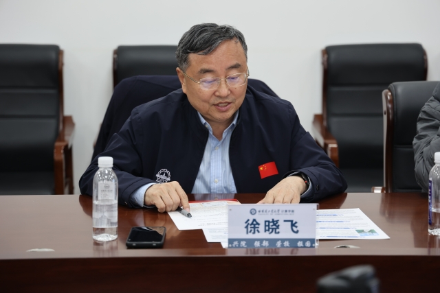 image-20260323162608-4