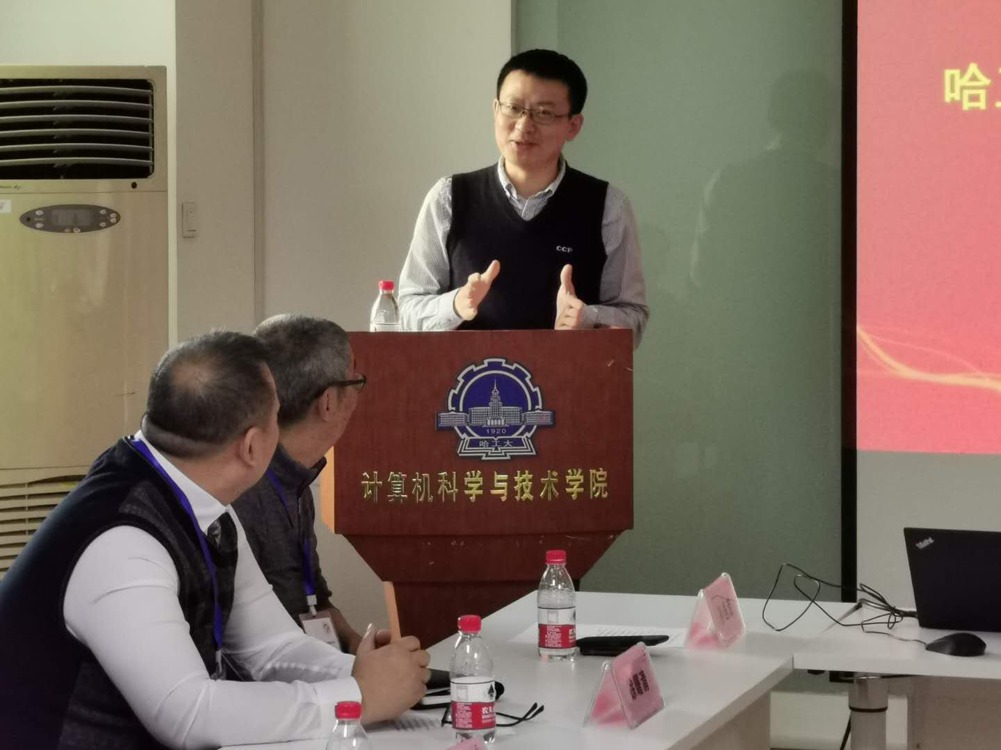 哈工大-创景-酷栈软件工程教育联合实验室正式揭牌