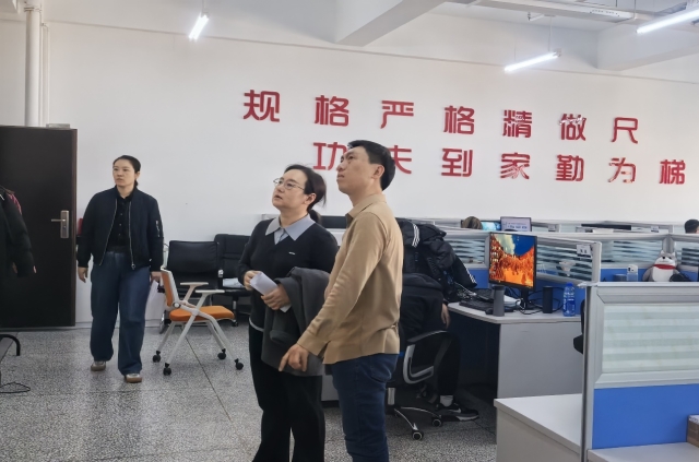 image-20260401094420-2