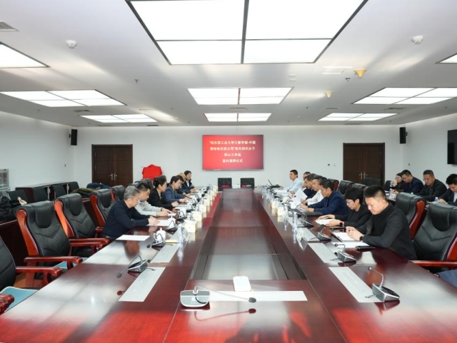 image-20251113105654-1