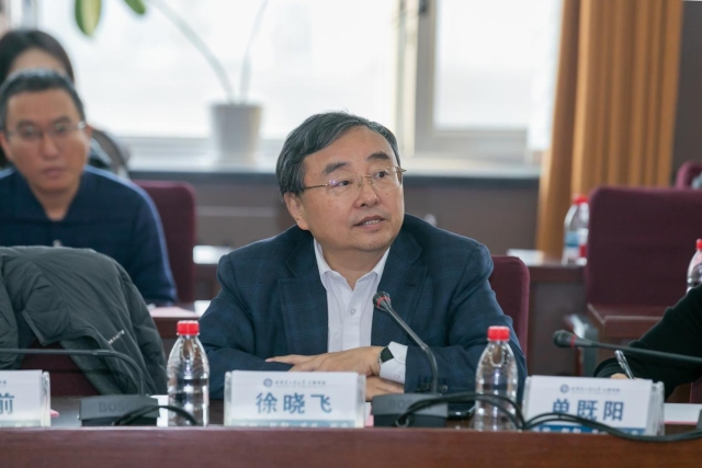 image-20251119133051-3