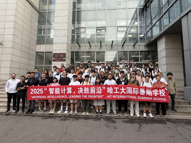 image-20250801213955-1