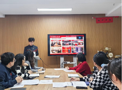 image-20260108112830-2