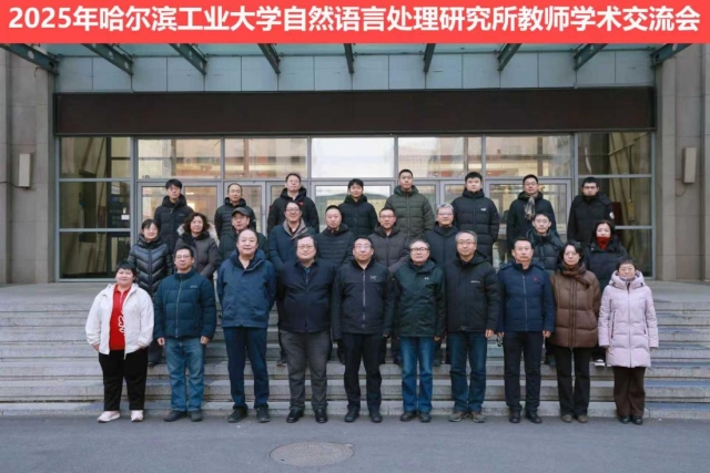 image-20251209140441-1