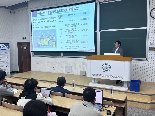 image-20260421162817-2